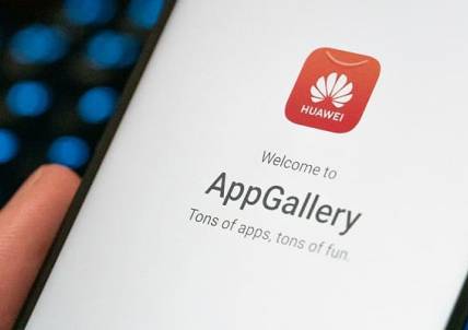 Huawei AppGallery:   ,   ,   