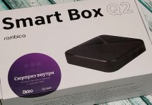 Rombica Smart Box Q2:  4K Smart-TV 