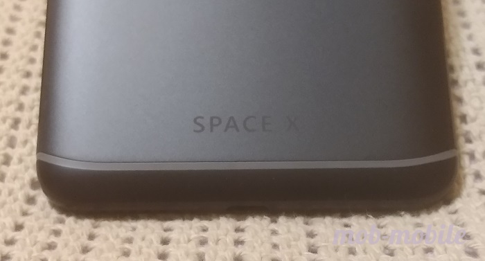   1 BQ-5700L Space X