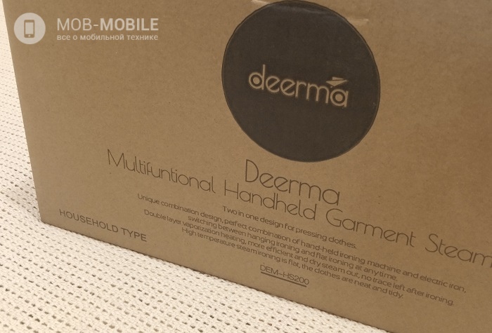 Deerma Multifunctional Steam Ironing (DEM-HS200):   