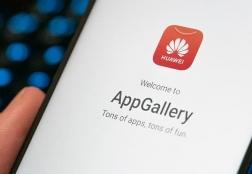 Huawei AppGallery:   ,   ,   